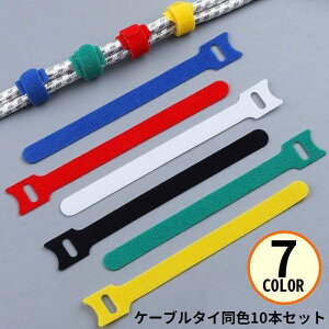  oh P[u^C 10{Zbg ʃt@Xi[ ܂Ƃ߂ ˂ [ Œ R[h z 10^12mm 100^110^150^180^200mm