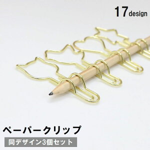  y[p[Nbv 3Zbg [  pi [Nbv n[g lR  X^[ Jt 킢 