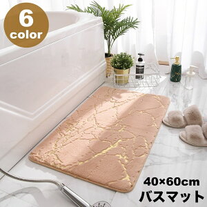  oX}bg ӂ}bg @ 40×60cm ӂӂ ~ z C oX[ Eߏ  ʏ gC  tA}bg hA}bg Lb`  