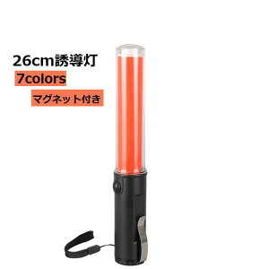  U }Olbgt 26cm Xgbvt JoLx ʎw_ POdr Ɠ x H