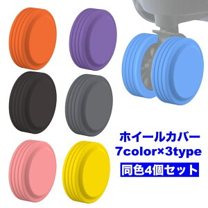  zC[Jo[ 4Zbg LX^[Jo[ QbWzC[ ԗփJo[ ^CJo[ X[cP[X L[P[X VR h~ Vv