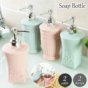  \[v{g fBXyT[ lߑւe lߑւ{g [ |v t̃\[v nh\[v {fB\[v Vv[  킢 [sA NVbN o