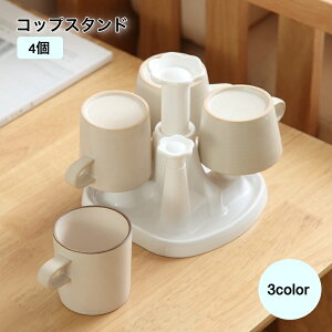  RbvX^h OXX^h OXz_[ Rbv 4 ؂胉bN Lb`pi 䏊pi OX {gbN zCg J[L Vv   