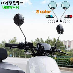  oCN~[ ]ԃ~[ 2Zbg EZbg 360x] Eh^Cv ėp^Cv t oCNpi d] JoLx