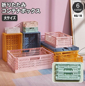  Rei ܂肽ݎ Rei{bNX [{bNX [P[X [JS Xg[W{bNX  ܂ RpNg X^bLO   Еt  킢