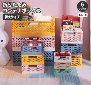  Rei ܂肽ݎ Rei{bNX [{bNX [P[X [JS Xg[W{bNX  ܂ RpNg X^bLO   Еt  킢