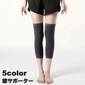  GT|[^[ jp G Ђ M  EH[}[   ۉ ₦΍  Lk ʋC Vv fB[X Y jZbNX