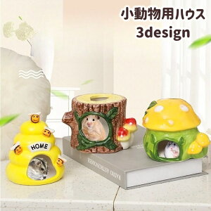  pnEX nX^[nEX X ybgpi    Q B     I ̂ Ђ ybgObY