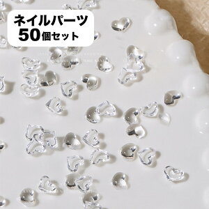  lCp[c n[g 50Zbg lCA[gp NAJ[ CXg[ p[c fB[X ANZT[  lC fR[V