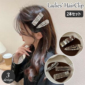  wANbv 2Zbg fB[X wAANZT[ g^ EF[u N`oVNbv jNbv ^ Vo[ F  킢 X^CbV wAAW 