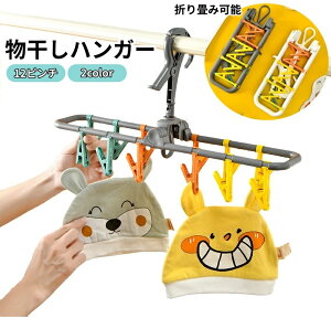  nK[ s`nK[ s` pi vX`bN 2 12s` 360x] ܂ݎ s` ֗ ȒP Vv  O[