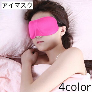  AC}XN ̌^ 3D݌v fB[X Y  j  s gx Q  Vv PF n