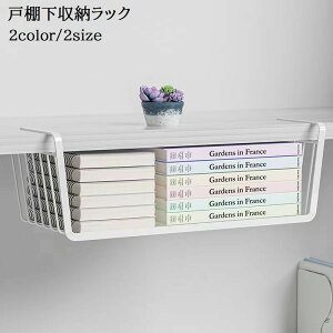  ˒I[bN ݂艺I ݂艺bN Hsv tȒP ݎ oXPbg  Ԏ[ Xy[Xp Lb` C ʏ N[[bg