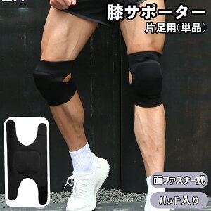  GT|[^[ pbh Pi Бp jp jZbNX }WbN e[v G Gpbh GŒ ی |p K[fjO DIY X|[c Ђ Ђpbh Y fB