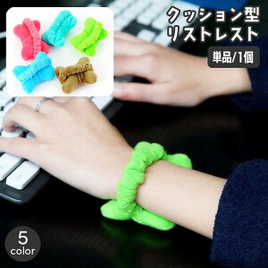  XgXg }EXp L[{[hp p\R PC Xgoh pbh S Lk oh _炩 炩 ӂӂ  킢 ^ T|[g ItBX fXN