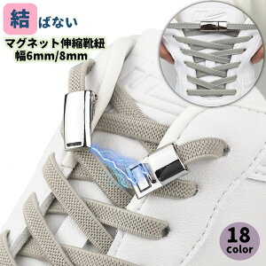  CR p Ђ CЂ V[[X Xj[J[ u[c ΂Ȃ  }Olbg LkR S Xgb`R tBbg ȒPt H炸 jp l qǂ q 