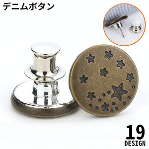  fj{^ ^bN{^  17mm W[Y{^ EGXg  tȒP  tւ | DIY