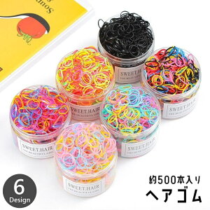  wAS ĝ 500{Zbg LbY qǂ q l ̎q ܂Ȃ  փS wAANZT[   ܂Ƃߔ e JoLx 킢 L[g V