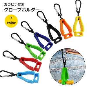  O[uz_[ ܃Nbv Nbv Ɨp Jrit h~ AEghA K[fjO R xg[v