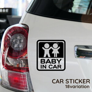  J[XebJ[ ԗpXebJ[ ԗpV[ V[ Baby in car xr[CJ[ Ԃ xr[ p J[pi ԗpi 킢 
