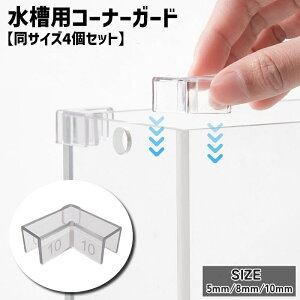  pR[i[K[h TCY4Zbg 4Zbg pR[i[NbV ANAE  h~ h~  ی TCYIׂ NA  ڗɂ Vv 