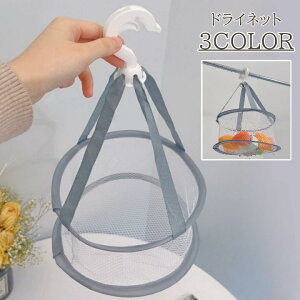  hClbg CNuV CNX|W  bVlbg ܂肽 RX ϓ  N[i[  ݂邷 tbN |