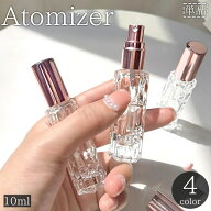 送料無料 アトマイザー 10ml 単品 ガラス瓶 パフュームボトル スプレーボトル 詰め替え容器 透明 クリア …