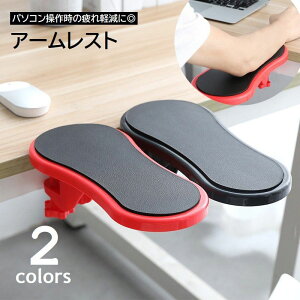  A[Xg I| XgXg p\R }EX L[{[h Ot fXNɎt g fXNgbv m[gPC Ђu T|[g y PCANZT[