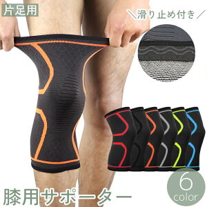  GT|[^[ Бp Pi ~ߕt bOJo[ Ђ Œ ʋC ی ^ X|[c jO oXP TbJ[ X|[cEFA fB[X Y jZbNX jp