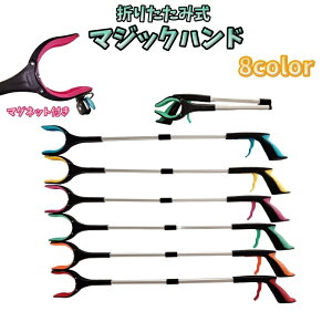  ܂肽ݎ}WbNnh }Olbgt [`[ pi ͂ nh S~E  Dw ݖ_ gO ^