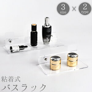  oXbN V[bN VFt [I  S \t ǖʎ[  NA Hsv sv ȒPݒu ʏ oX[ C Lb` 䏊  