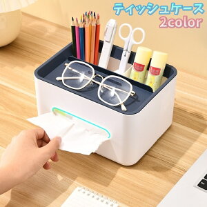  eBbVP[X @\ RX^h X}zX^h  [  y {bNXeBbV Klu  ܂Ƃ߂Ď[ ϕi