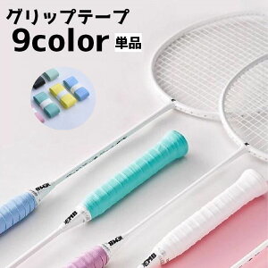  Obve[v Pbg  e[v X|[cpi oh~g ejX ނ St JoLx Vv ~ h~