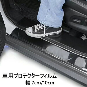  ԗp veN^[tB h~e[v hAtB TChXebvJ[h  7cm 10cm J[pi  ی LYh~  {fB 