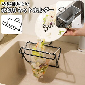  ؂lbgz_[ OpR[i[ S~܃z_[ S~ ȃXy[X ܂ VN zЂ ӂ񂩂 rlbg  ܂肽 Lb`pi 䏊pi  