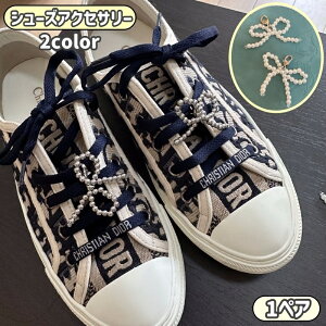  V[YANZT[ 1 Xj[J[ANZT[ fB[X  Xj[J[fR V[sAX V[p[c C`[ V[`[ C CЂ  킢