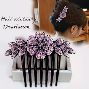  wAR[  wAANZT[ fB[X    t[ [t CXg[ LL 킢  ؂₩ i GKg Y lq ܂Ƃߔ w