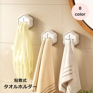  ^Iz_[ ^ItbN ^I| z ӂ Ǌ|   S sv tȒP 킢 