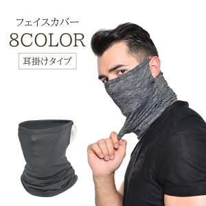  tFCXJo[ Y fB[X jZbNX tFCX}XN | oNo X|[c AEghA Ă΍ Vv n JoLx   j