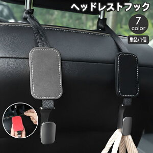  wbhXgtbN Pi 1 ԍڃz_[ V[gtbN U[  ԗp J[pi J[tbN ו| ԓ[ ^ Vv | S~  Jo|  