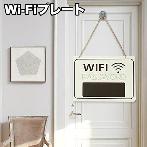  TCv[g WiFi Wi-Fi {[h Ŕ W ݂艺 Ǌ| pX[hL lp` X JtF   CeA