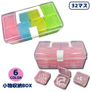  [{bNX  Wt 32}X c[{bNX ₷ NA  XbL  ANZT[ p[c s  wAS lCp[c |p[c nhC