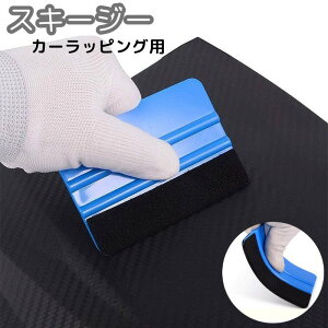  XL[W[ tFgt J[bsOp Pi w J[tB J[{V[g KXtB JbeBOV[g XebJ[ V[ {H XN[p[  J[pi \t