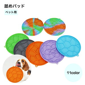  r߃pbh p Lp ybg ybgObY pi ybgpH t[h{EybgM  Jt IW Lp{E X[t[h ݍݖh~ Hh~ ~ H