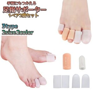  wT|[^[ 1yA 2 p wTbN ی Ռz Ch~ Ch_炩 Jbg  w d ʋ ʊw