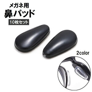  @pbh m[Ypbh 10 5gZbg ߂ Kl ዾ TOX S \ VR ꗎh~ ׂ~ V[   ubN zCg