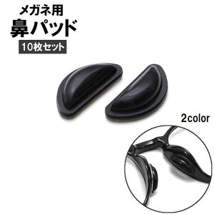  @pbh m[Ypbh 10 5gZbg ߂ Kl ዾ TOX S \ VR ꗎh~ ׂ~ V[   ubN zCg
