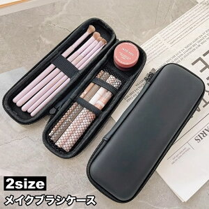  σ|[` CNuVP[X CNuV|[` t@Xi[ Soht ϕM uV[ ^ѕ֗ gїp yP[X y   Vv s o