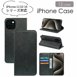 �������� iPhone�P�[�X �X�}�z�P�[�X �X�}�[�g�t�H���P�[�X �蒠�^ �j�����p �}�O�l�b�g iphone11 iPhone12 iPhone13 iPhone14 iPhone15 Mini Pro Max Plus PU���U�[ �J���o���L�x
