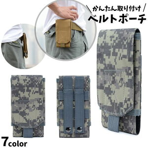  xg|[` EGXg|[` X}z|[` ~jTCY jp Y fB[X  EGXgobO AEghA xgz_[ X}z   ʃt@Xi[ }Wb